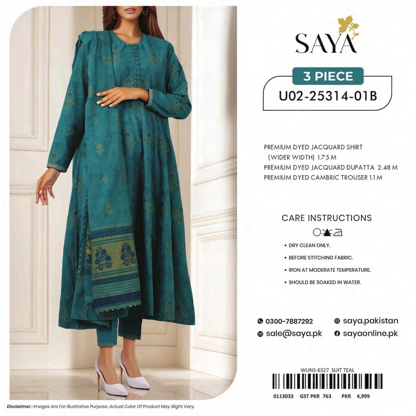 Saya Unstitched Jacquard 100% Original Cotton 3 PCs Suit In WHOLESALE PRICE 💯✨