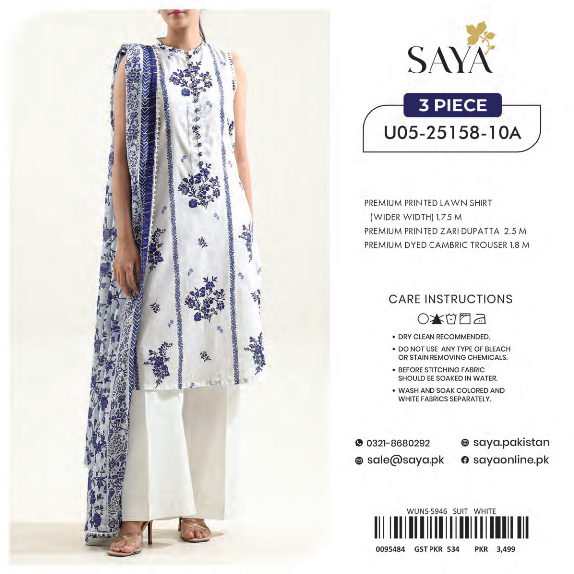 Saya Unstitched 100% Original LAWN 3P Suit In WHOLESALE PRICE 💯✨