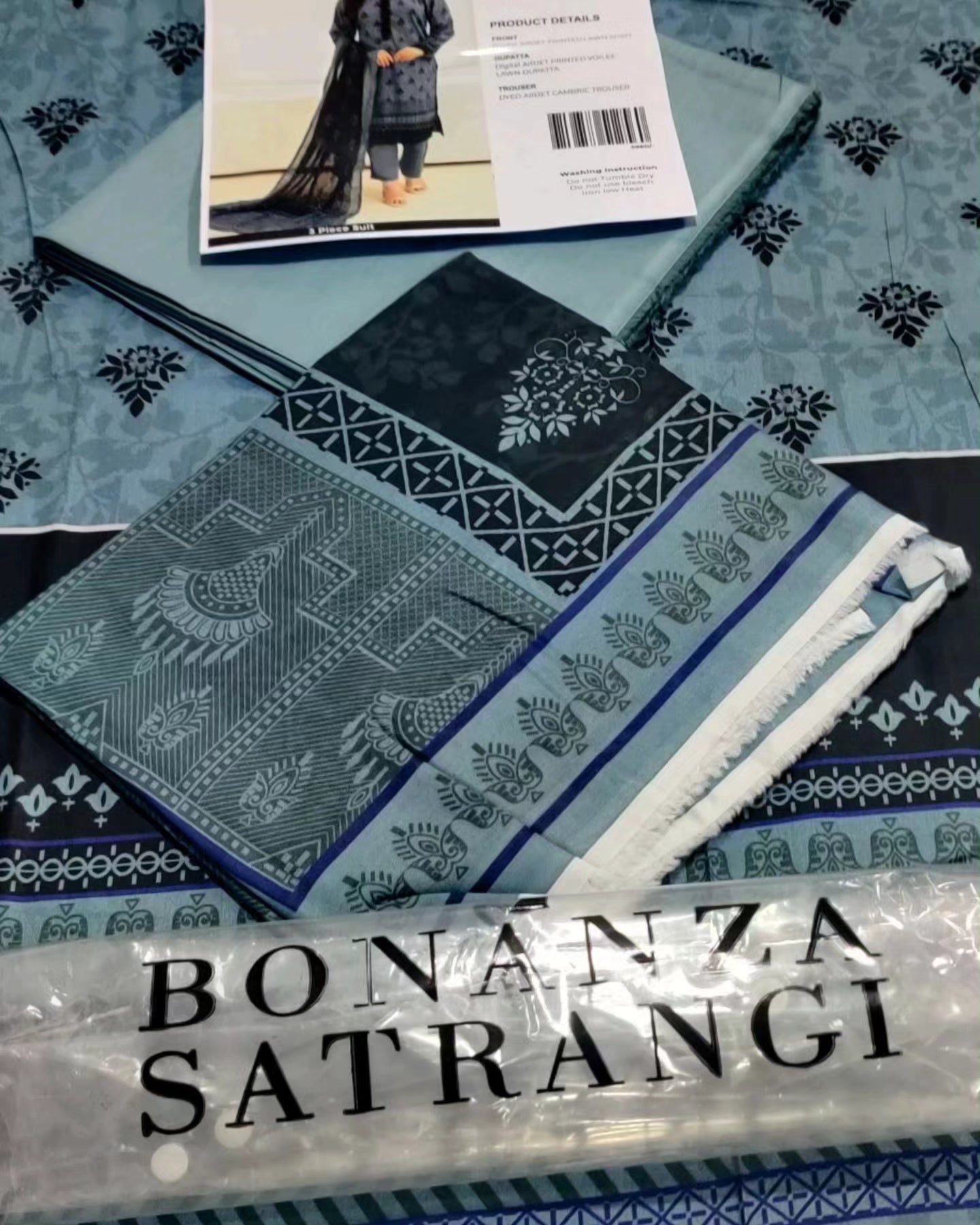 BONANZA SATRANGI LAWN 3P