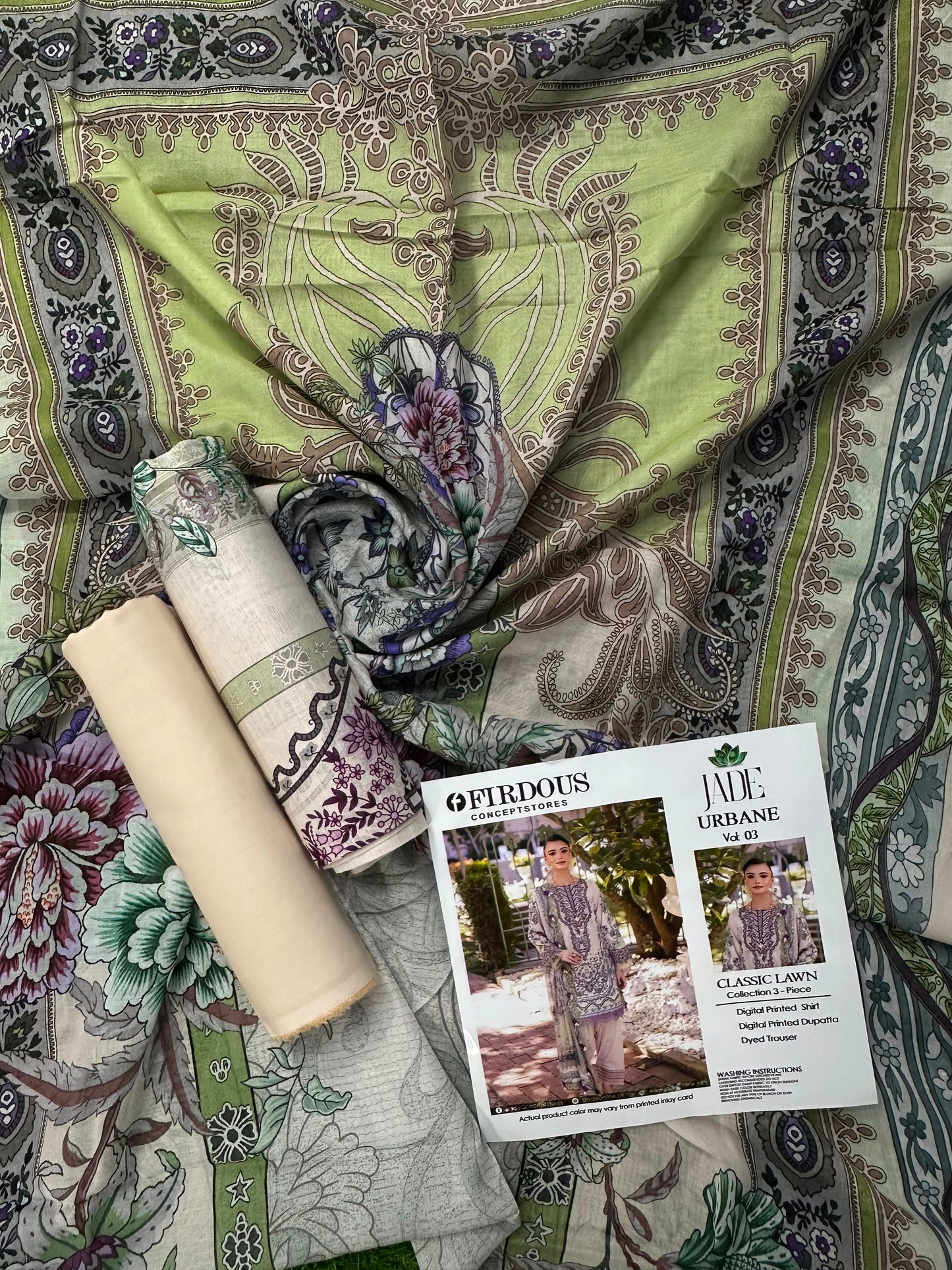 FIRDOUS JADE Beige 3-Piece