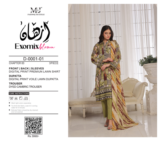 MOOSAJEE ORIGINAL EXOMIX LAWN 3PIECE 👌🔥