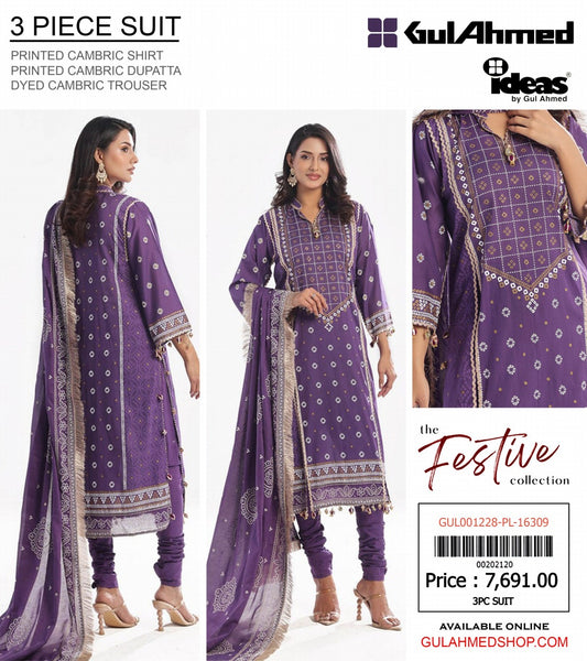 GulAhmed Unstitched Lawn 3 Pieces in Wholesale Price 🔥❤️