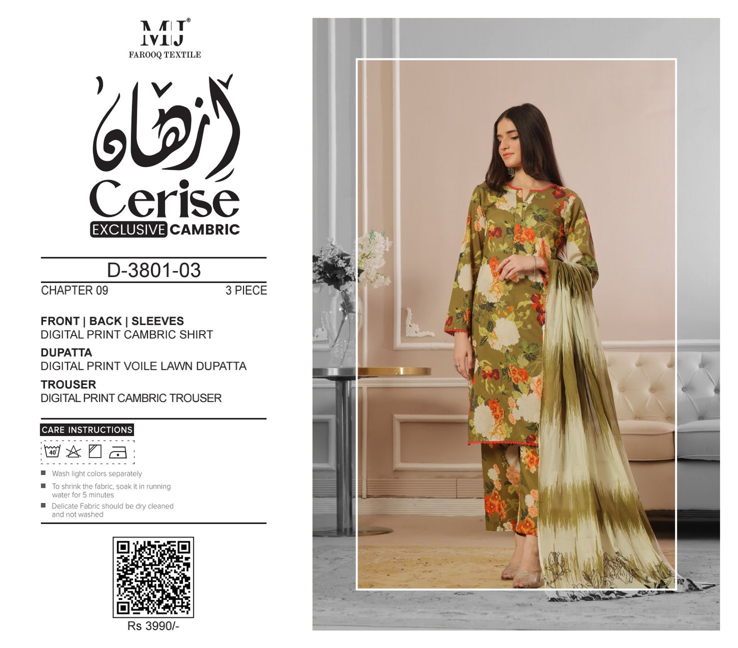 Cerise MOOSA JEE Chap 9
