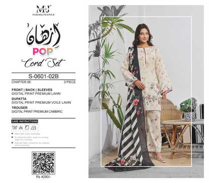 MoosaJee 100% Original Pop Series Unstitched Cord👌🔥