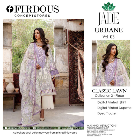 FIRDOUS JADE Lemon 3-Piece