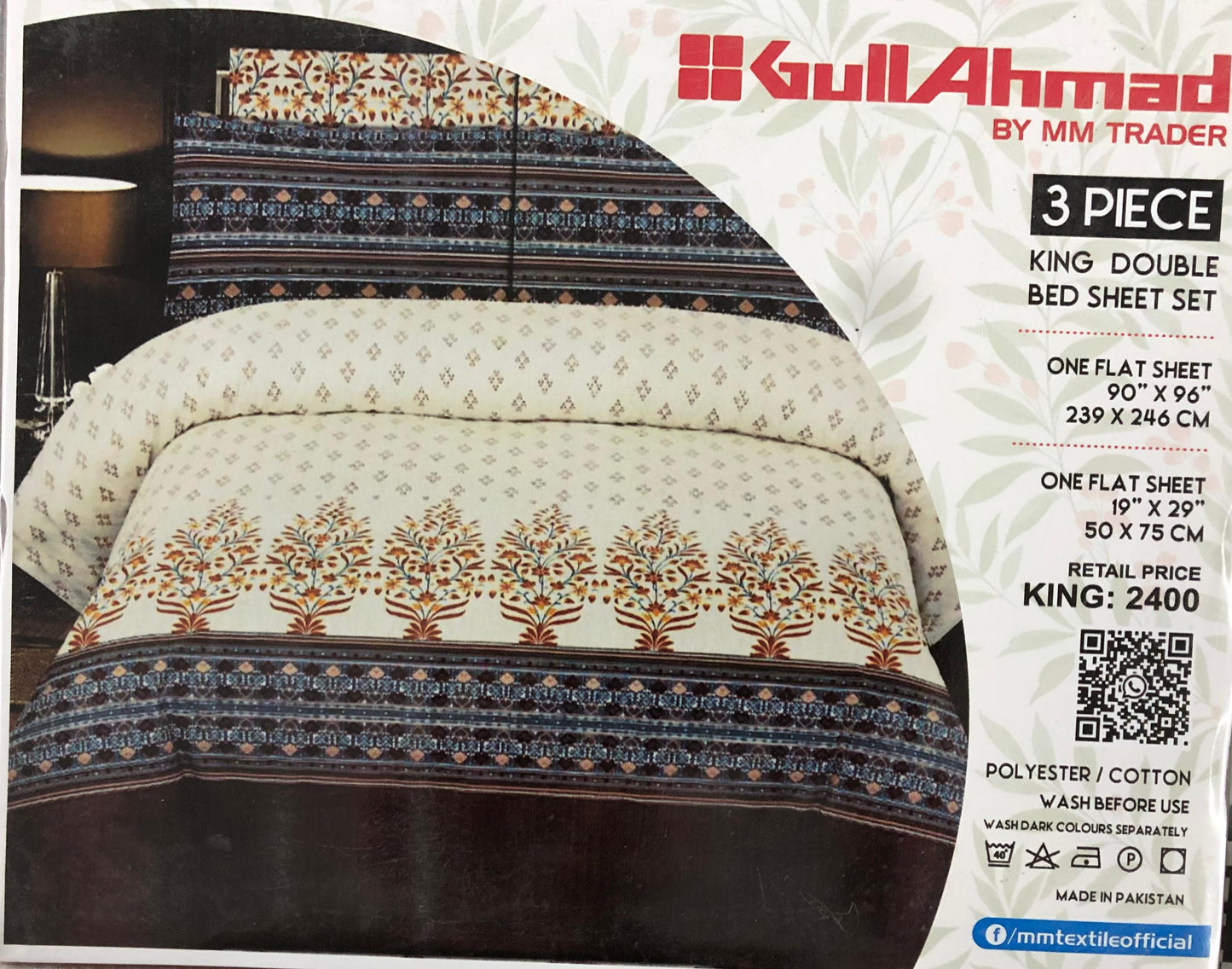 Gul Ahmed Packet Bedsheet