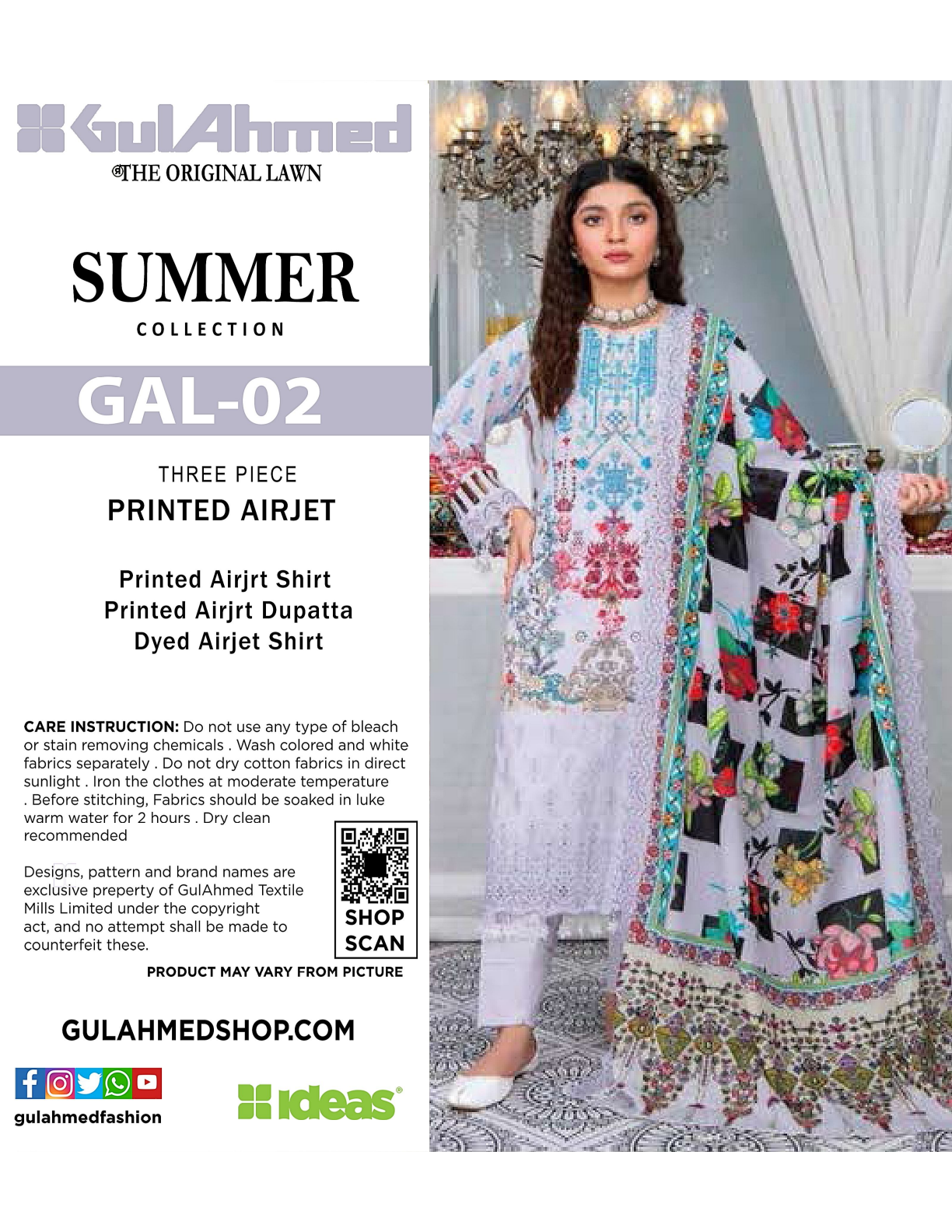 GulAhmed Unstitched LAWN  3PCS COLLECTION 2026 GAL-2