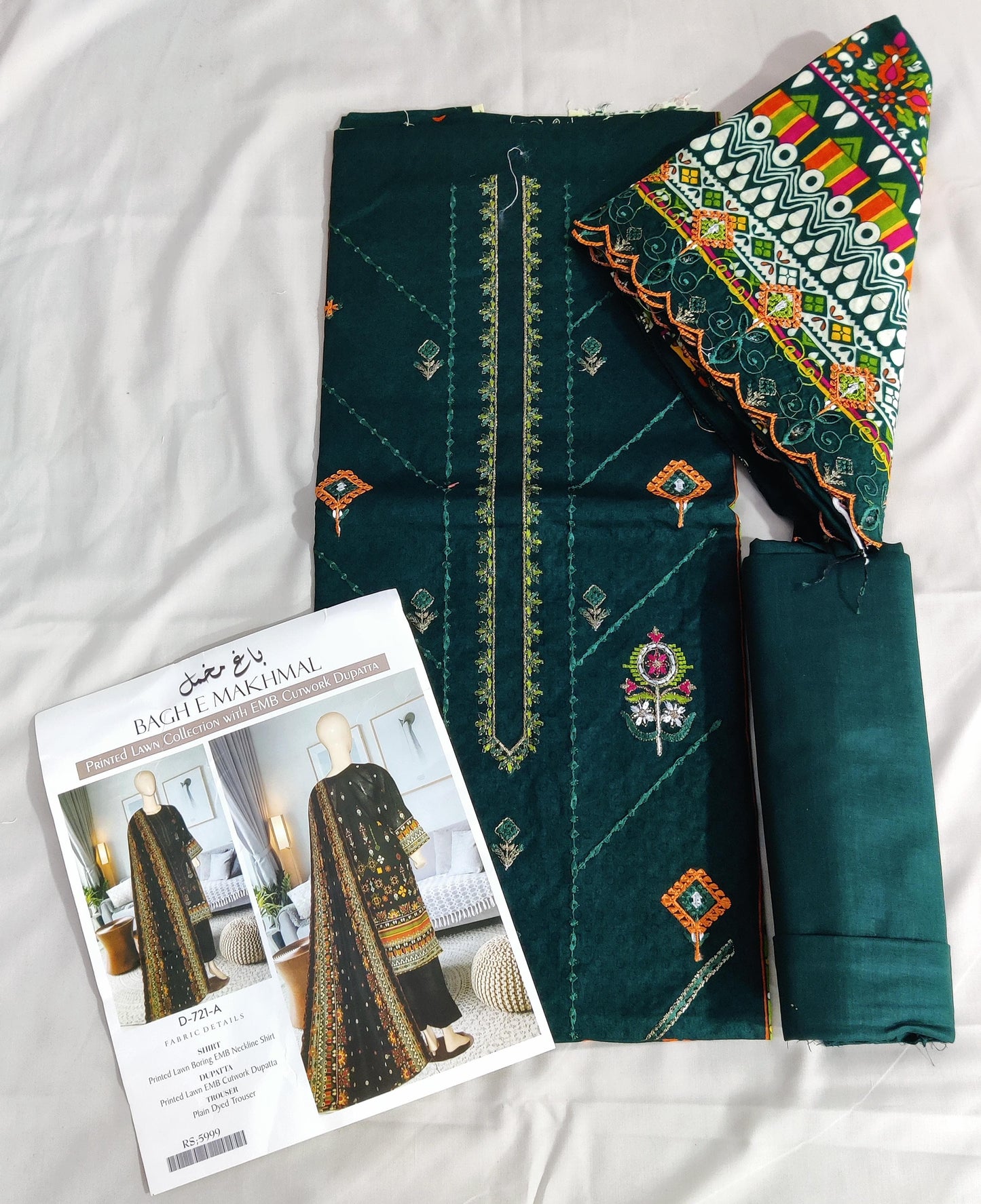 🌸 Bagh e Makhmal ChikanKari Embroidered Cutwork Dupatta Collection 🌸✨ 100 % Original ✨