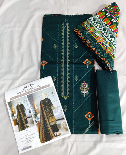 🌸 Bagh e Makhmal ChikanKari Embroidered Cutwork Dupatta Collection 🌸✨ 100 % Original ✨