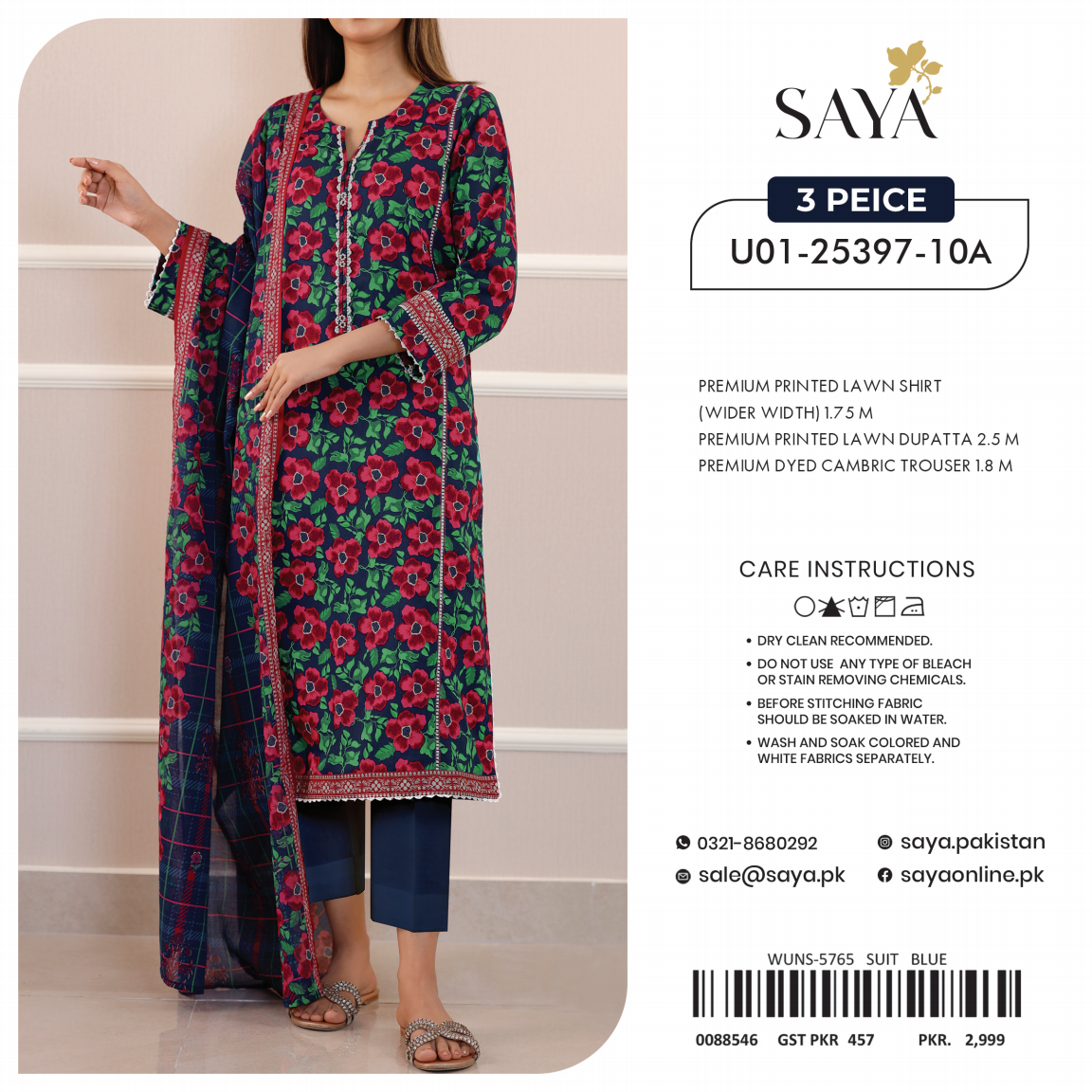 Saya Unstitched 100% Original LAWN 3P Suit In WHOLESALE PRICE 💯✨