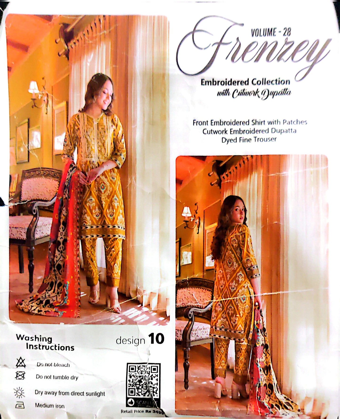 FRENZY EMBROIDERY PATCH CUTWORK DUPATTA