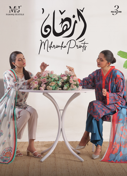 MOOSAJEE ORIGINAL LAWN 3 PIECE 👌🔥
