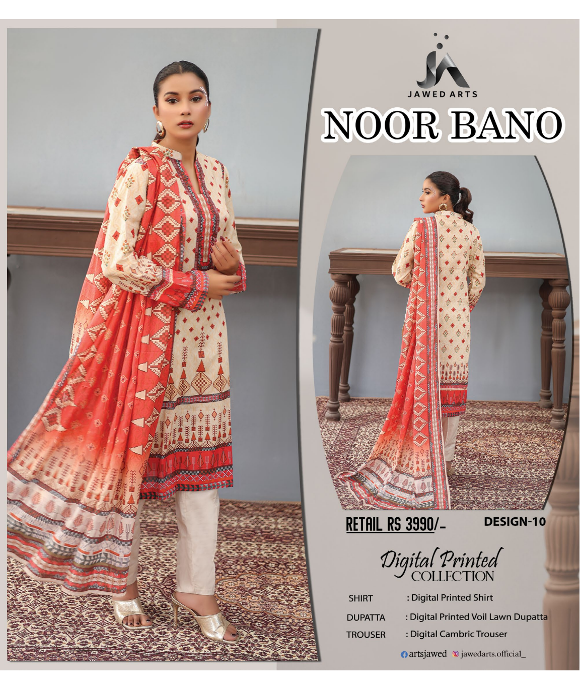 NOOR BANO ORIGINAL LAWN 3P