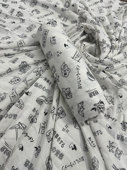 Digital Printed White-Black Linen Allover 2Pcs