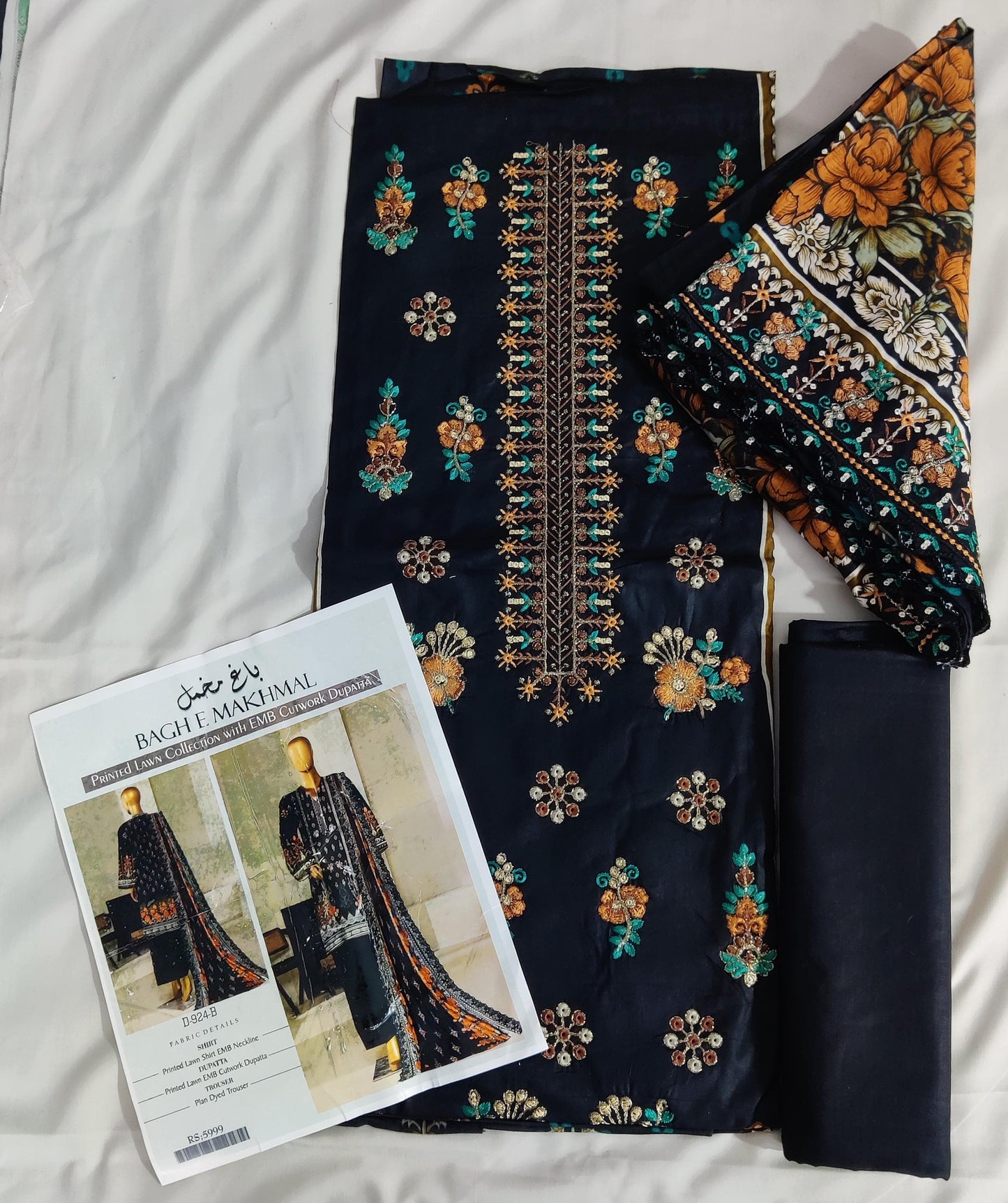 🌸 Bagh e Makhmal ChikanKari Embroidered Cutwork Dupatta Collection 🌸✨ 100 % Original ✨