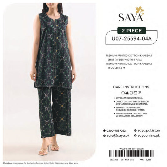 SAYA 100% ORIGINAL Unstitched Cotton Khaddar 2 Piece 🔥❤️