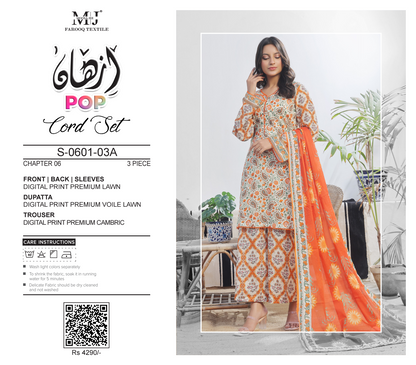 MoosaJee 100% Original Pop Series Unstitched Cord👌🔥