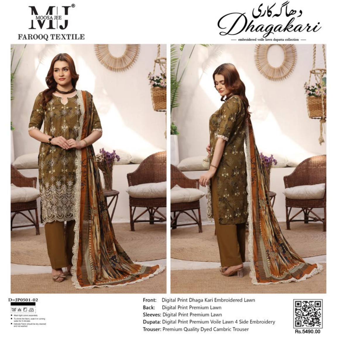 MOOSA JEE DHAGAKARI 02 EMBROIDERED UNSTITCHED 3PCS COLLECTION