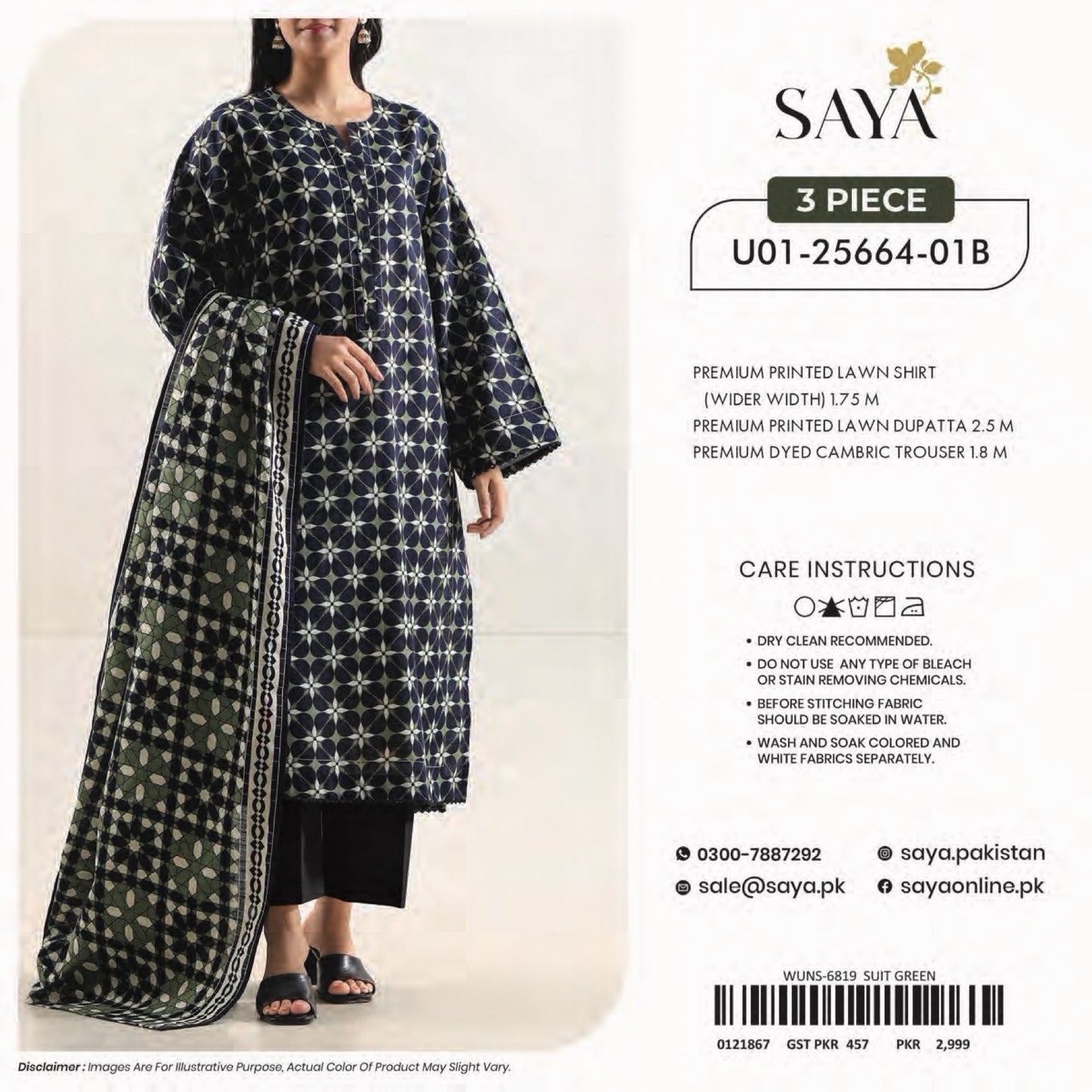 Saya Unstitched Printed 100% Original Cotton 3 PCs Suit In WHOLESALE PRICE 💯✨