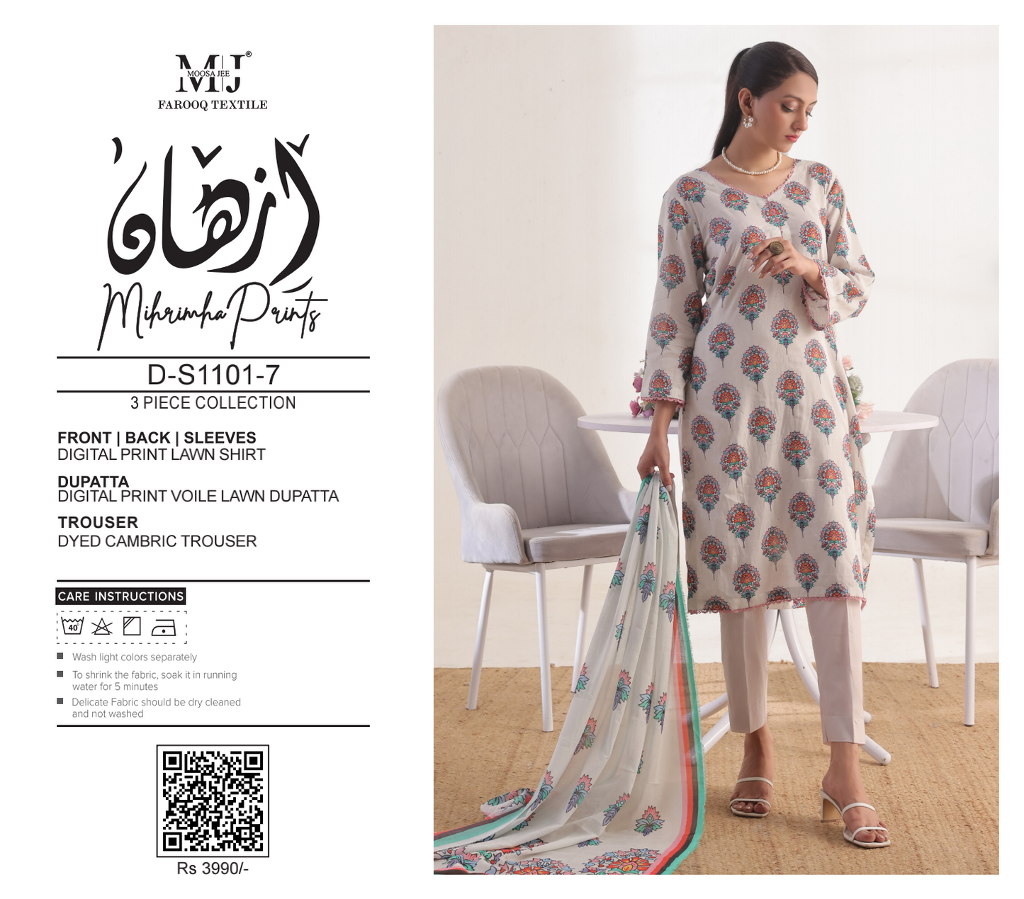 MOOSAJEE ORIGINAL LAWN 3 PIECE 👌🔥