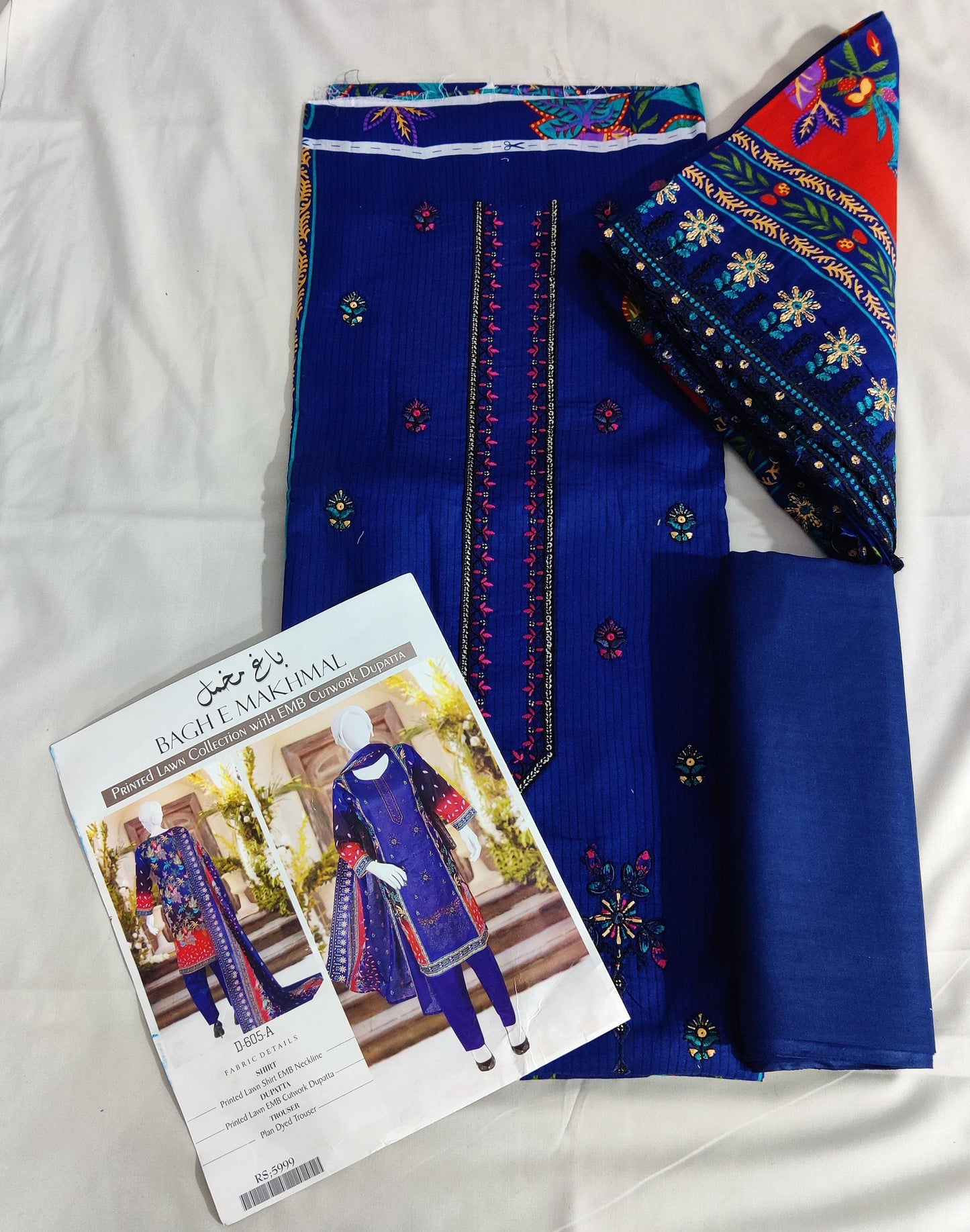 🌸 Bagh e Makhmal ChikanKari Embroidered Cutwork Dupatta Collection 🌸✨ 100 % Original ✨