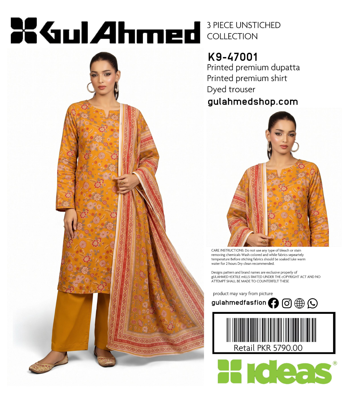 GulAhmed K9-47006 Printed 3Pcs