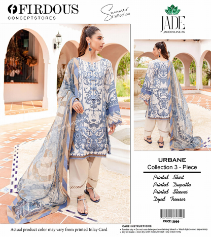 Firdous Jade Unstitched Lawn Copy 3P 🔥