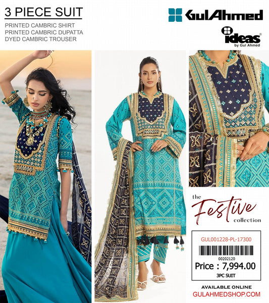 GulAhmed Unstitched Lawn 3 Pieces in Wholesale Price 🔥❤️