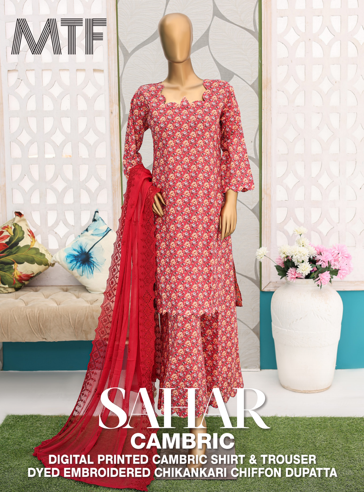 MTF SAHAR CHICKEN KARI 3P