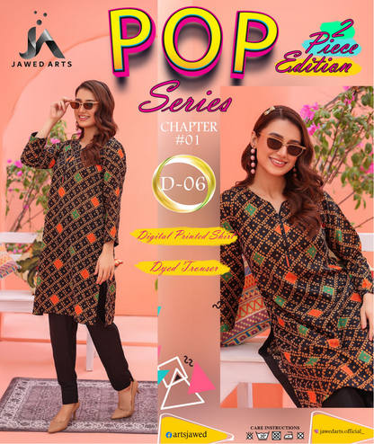 POP (S+T) Series Collection By Jawed Arts ®️ Chapter #01 Design No: 6