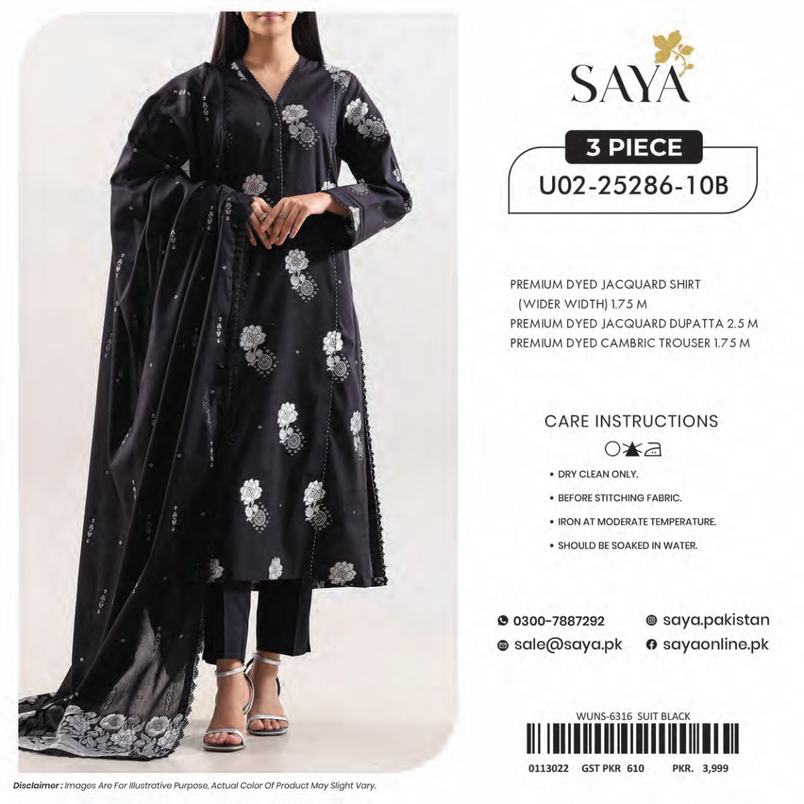 Saya Unstitched Jacquard 100% Original Cotton 3 PCs Suit In WHOLESALE PRICE 💯✨