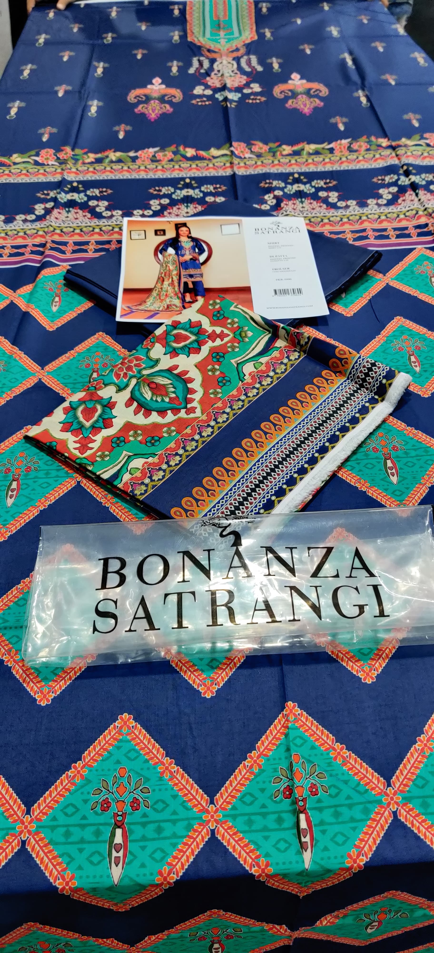 BONANZA SATRANGI LAWN 3P