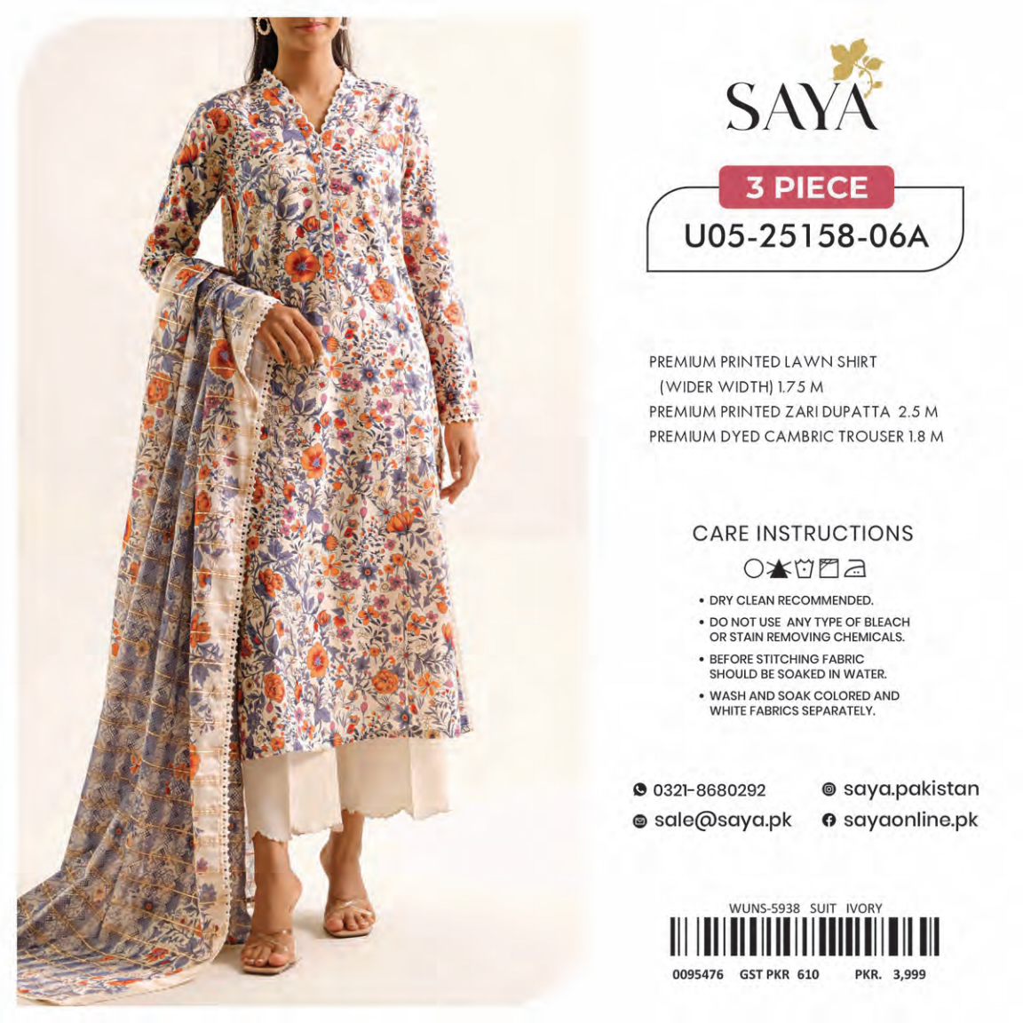 Saya Unstitched 100% Original LAWN 3P Suit In WHOLESALE PRICE 💯✨