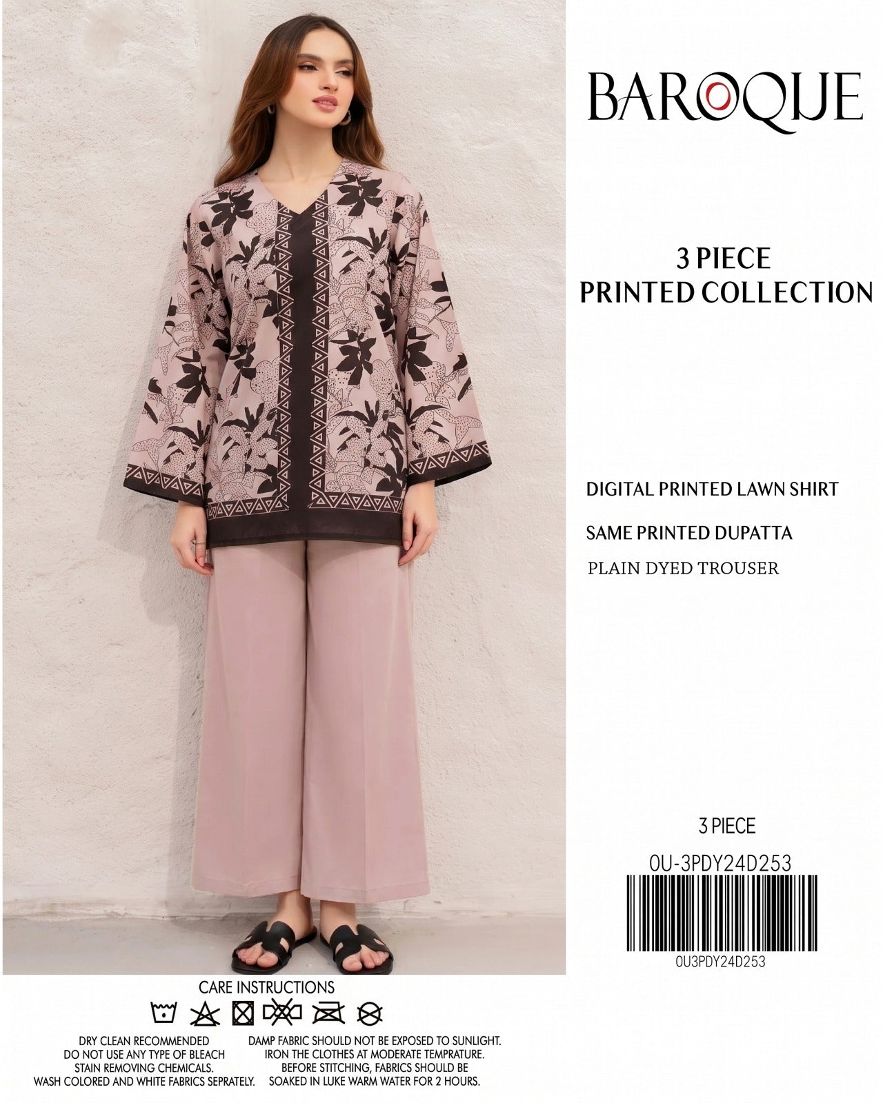 Baroque Coffee Printed Lawn 3-Piece