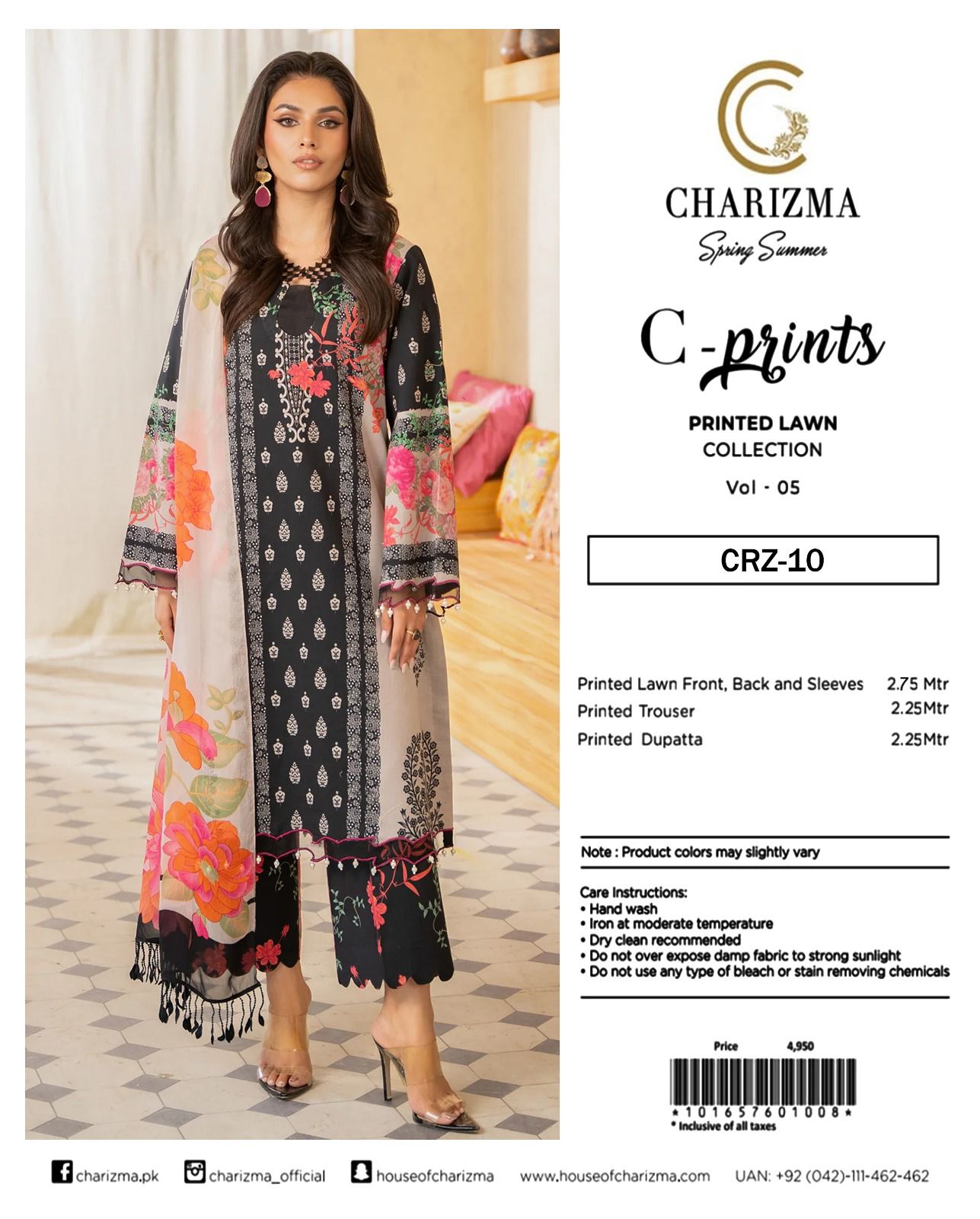 🔰 Charizma C - Prints 🔰 💗
3 Piece Unstitched Lawn 💞✨👌