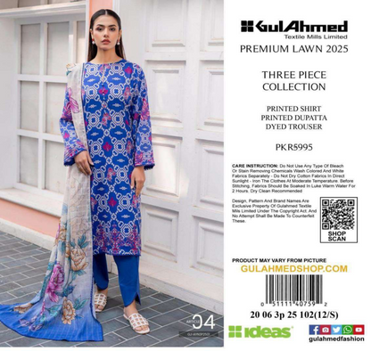 GulAhmed Lawn Unstitched 3 Pieces 👌🔥✨