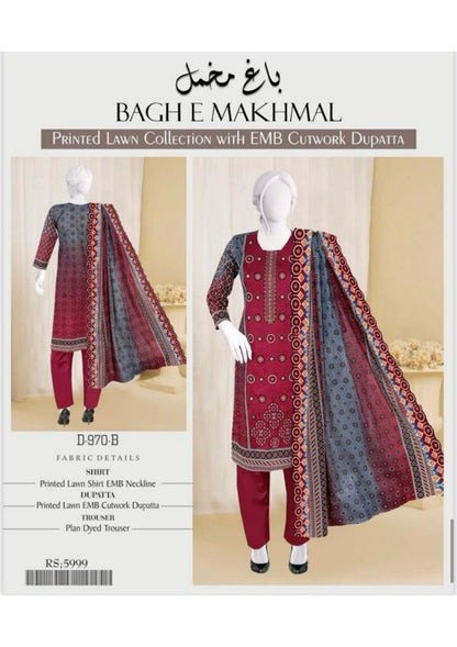 Bagh e Makhmal Cutwork Dupatta Embroidery 3Pcs ✨❤️