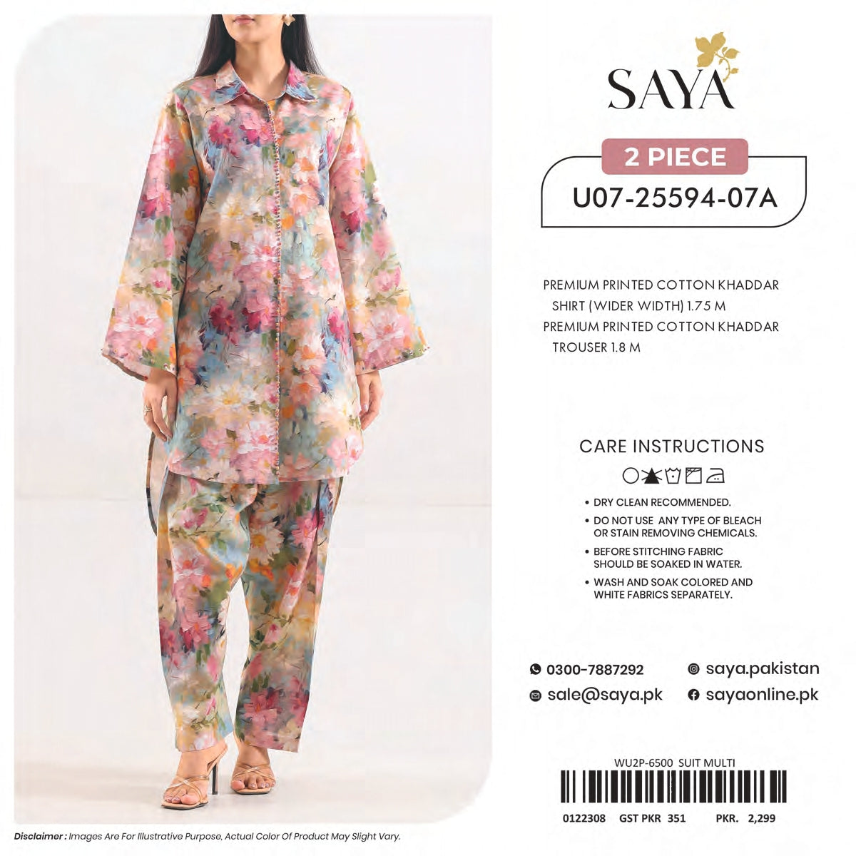 SAYA 100% ORIGINAL Unstitched Cotton Khaddar 2 Piece 🔥❤️