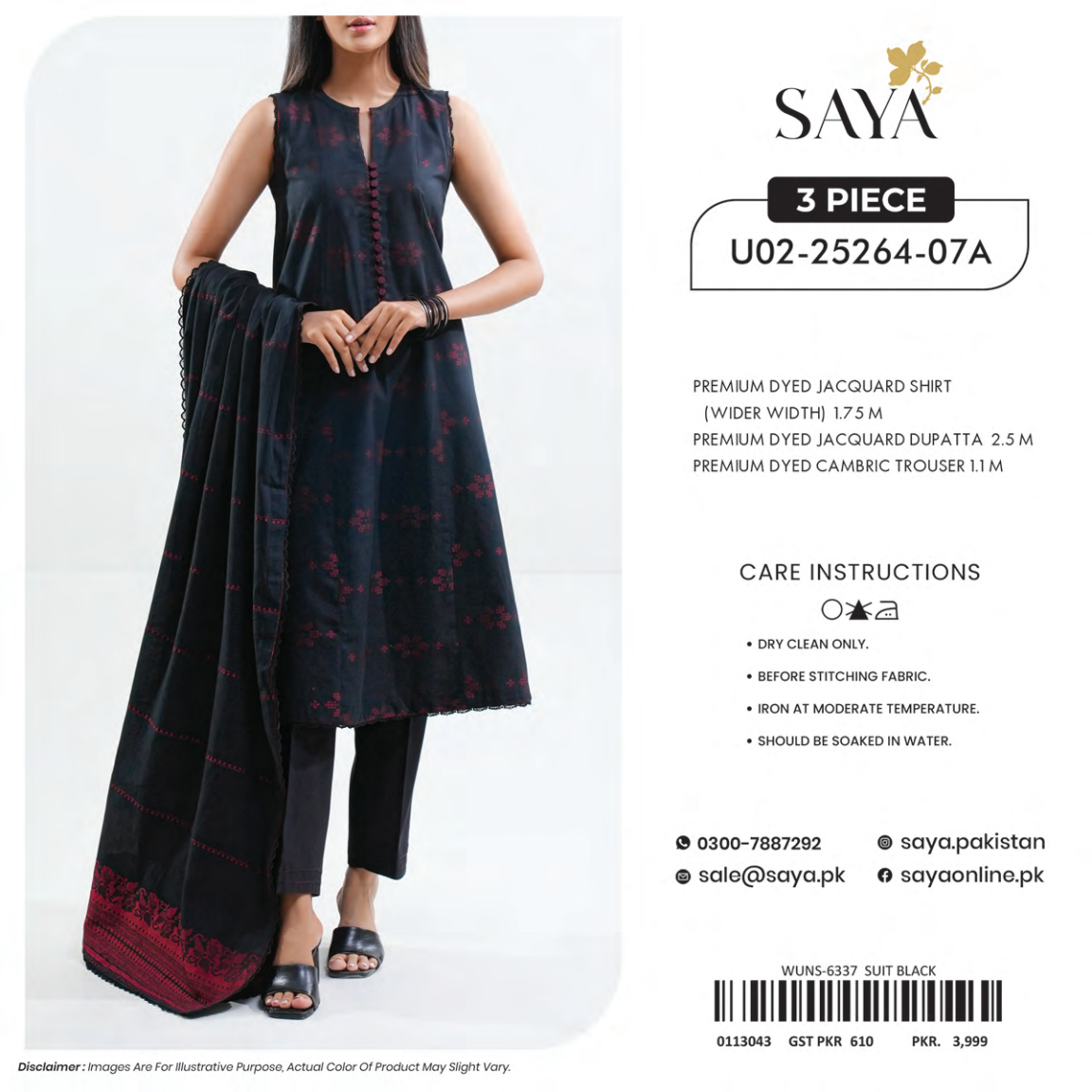 Saya Unstitched Jacquard 100% Original Cotton 3 PCs Suit In WHOLESALE PRICE 💯✨