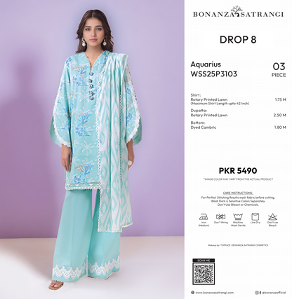 Bonanza Satrangi 100% Original in Wholesale Prices 🤫❤️ Pure Unstitched 3PCs 🔥🤝🥳