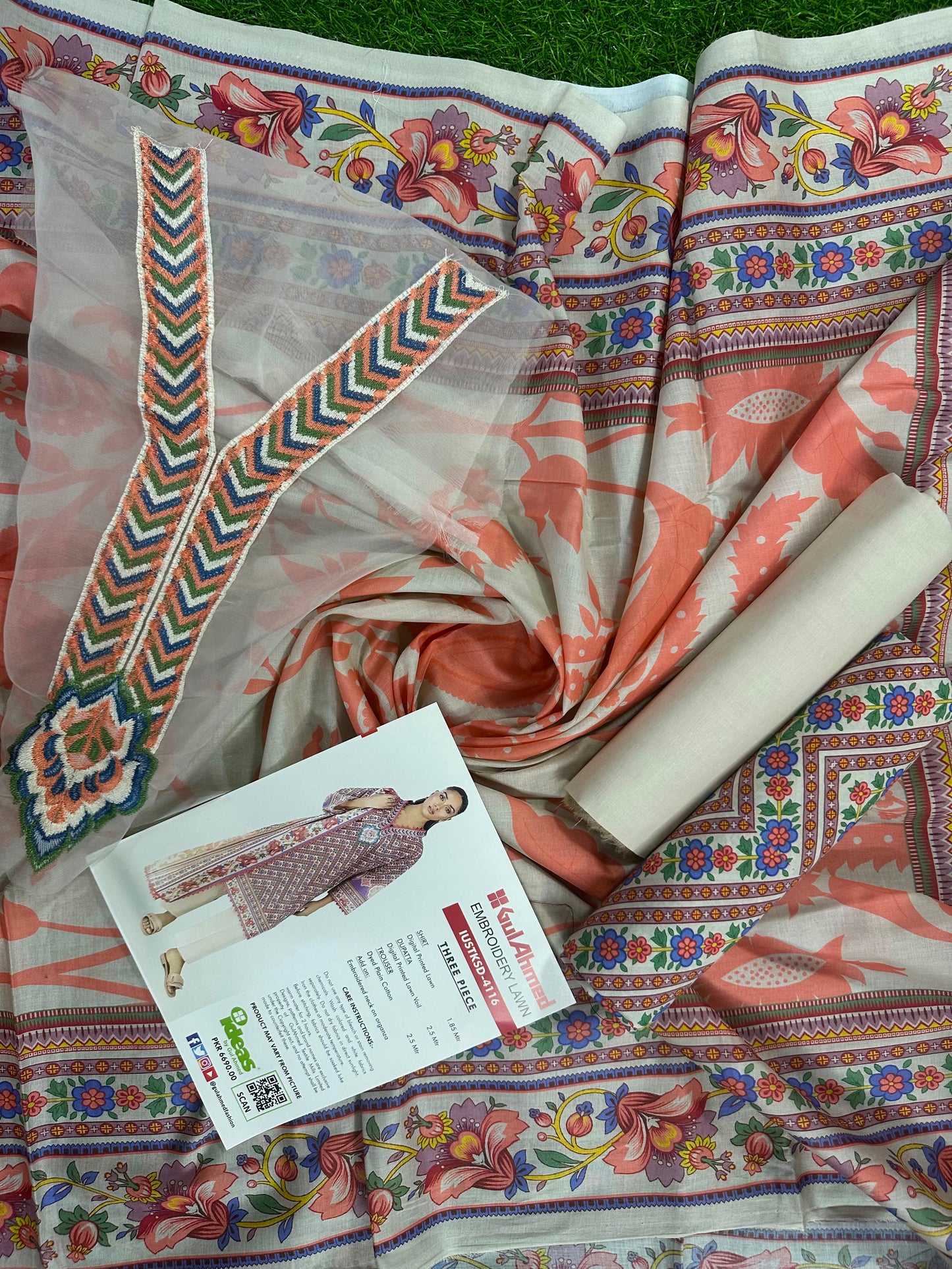 Gul Ahmed IUSTKSD-4116 Emb Lawn 3PCS