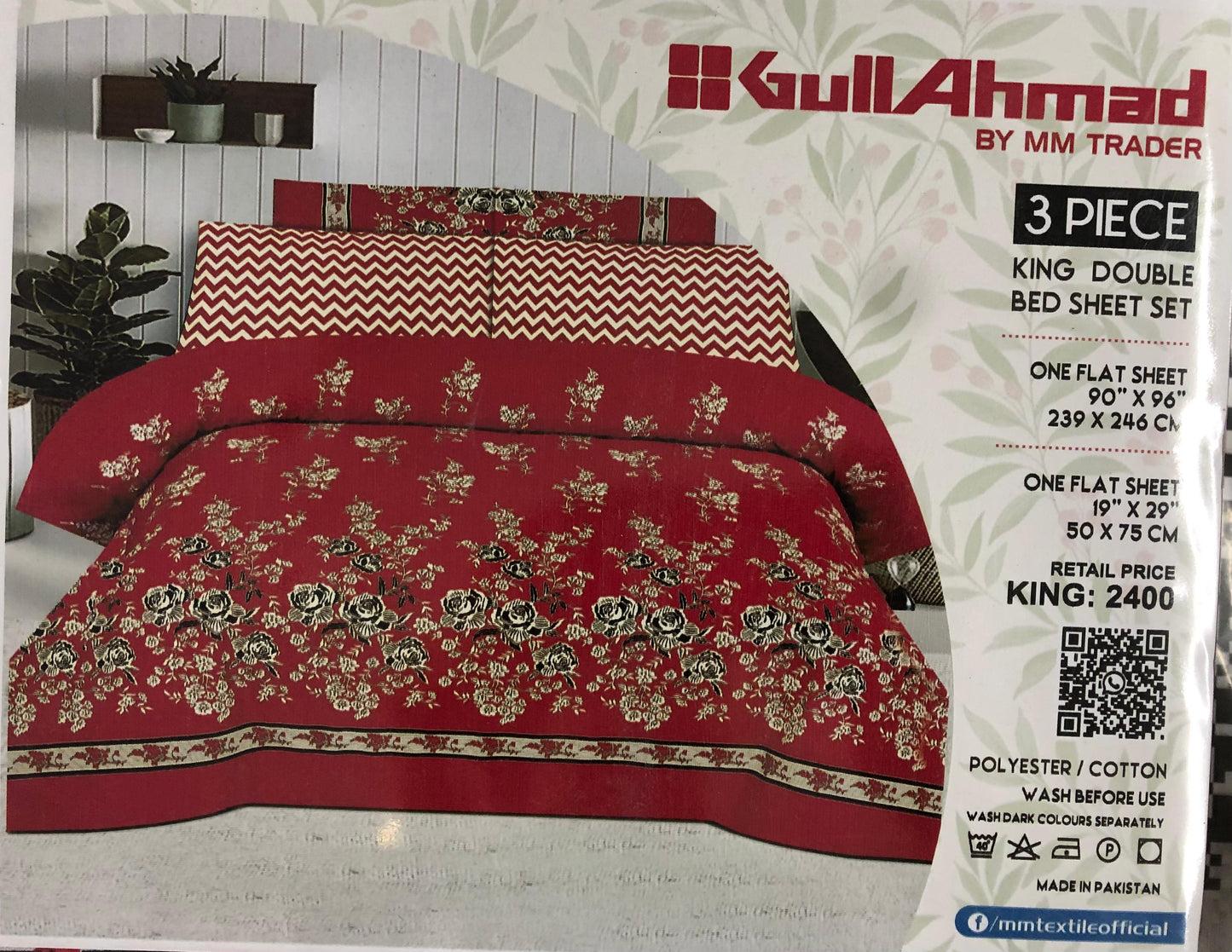 Gul Ahmed Packet Bedsheet