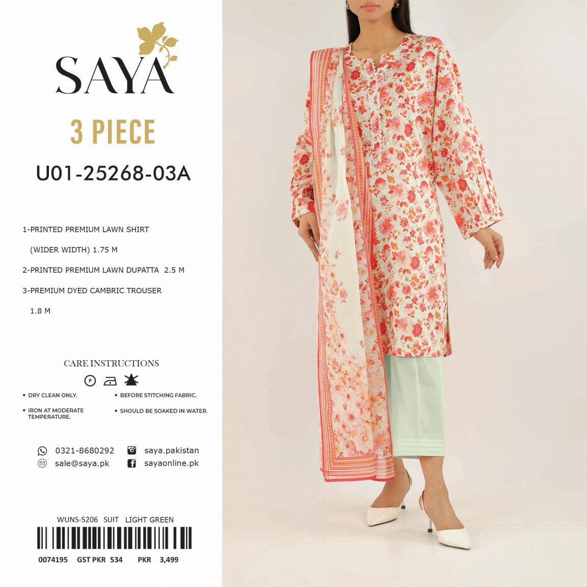 Saya (Grunge Vault) Lawn 3P