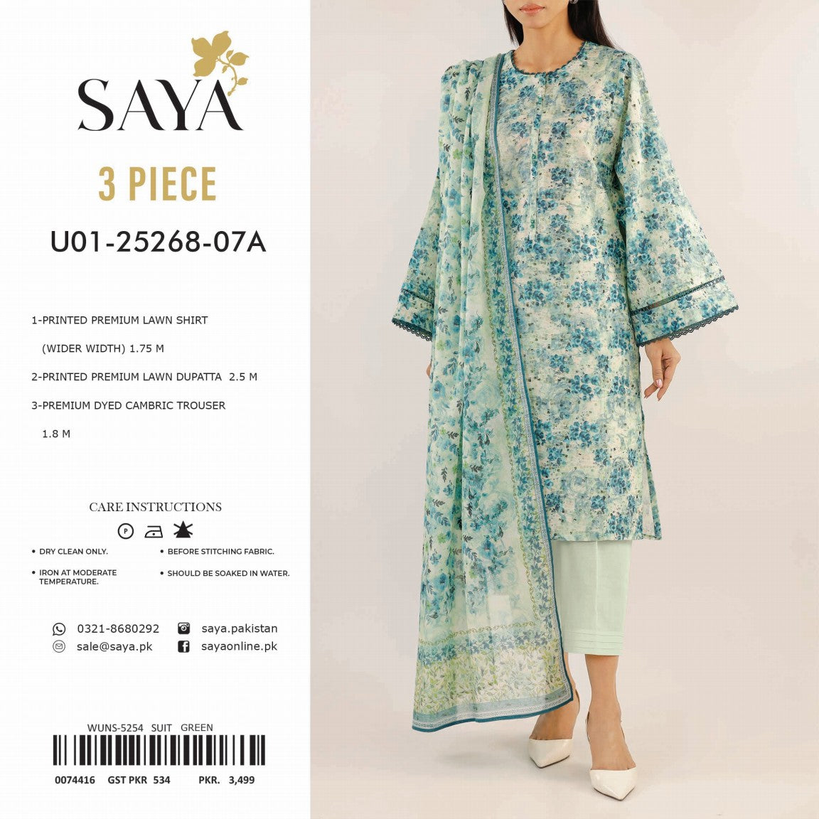 Saya (Grunge Vault) Lawn 3P