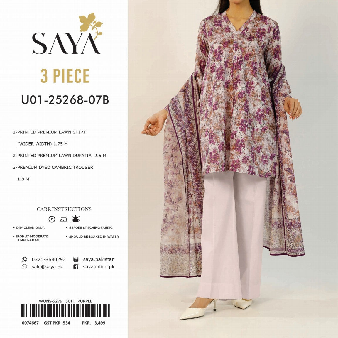 Saya (Grunge Vault) Lawn 3P