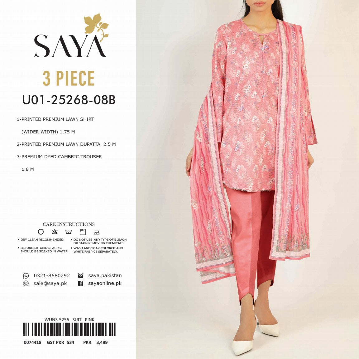 Saya (Grunge Vault) Lawn 3P