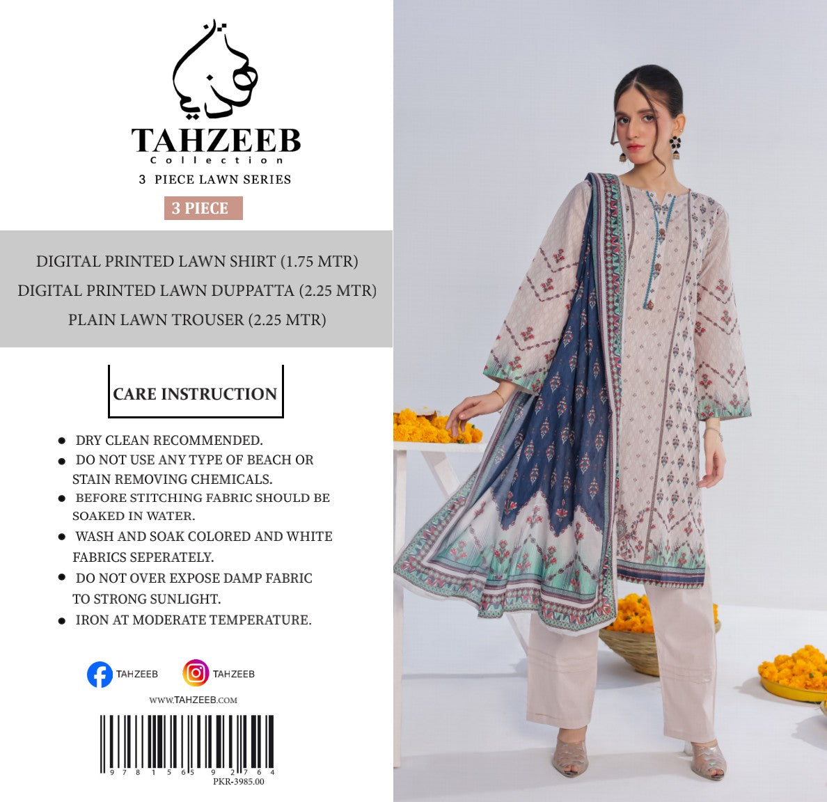 Tahzeeb Digital Lawn 3P