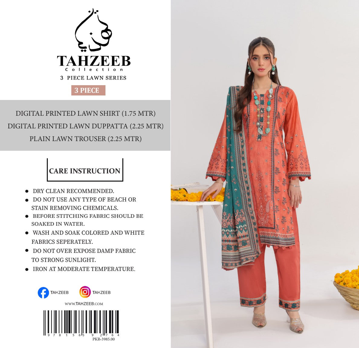 Tahzeeb Digital Lawn 3P