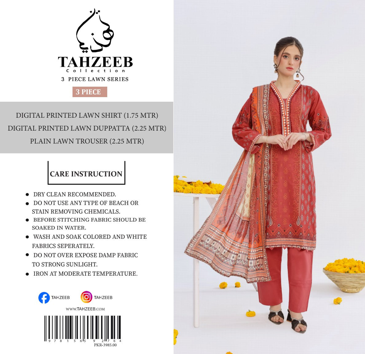 Tahzeeb Digital Lawn 3P