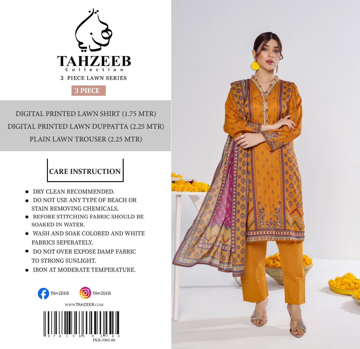 Tahzeeb Digital Lawn 3P